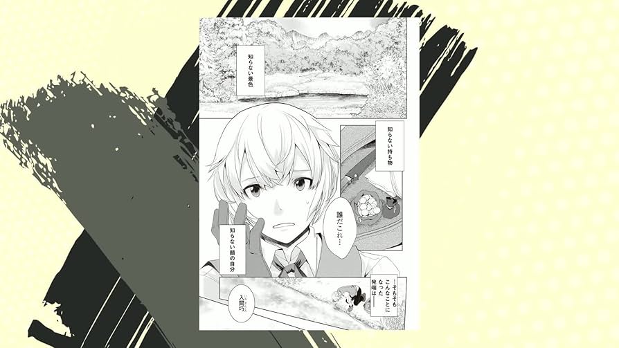 まとめ売り 小説版いずれ最強の錬金術師1ー12 全巻帯あり まとめ売り 小説版いずれ最強の錬金術師1ー12 全巻帯あり いずれ